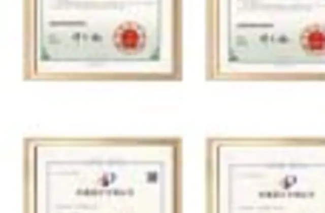 Royalsun certificate