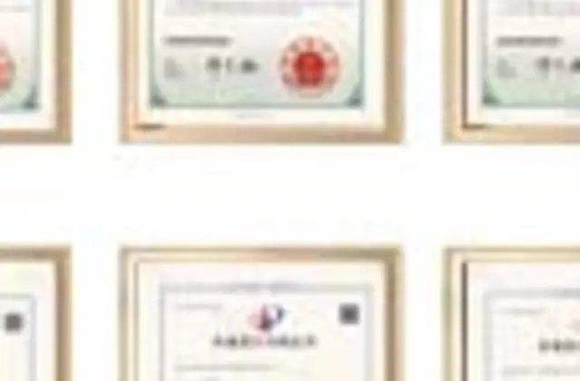 Royalsun certificate